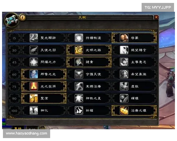 魔兽8.0神器快速升级秘籍