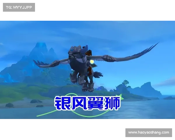 魔兽世界充值攻略：最便宜的坐骑获取方式